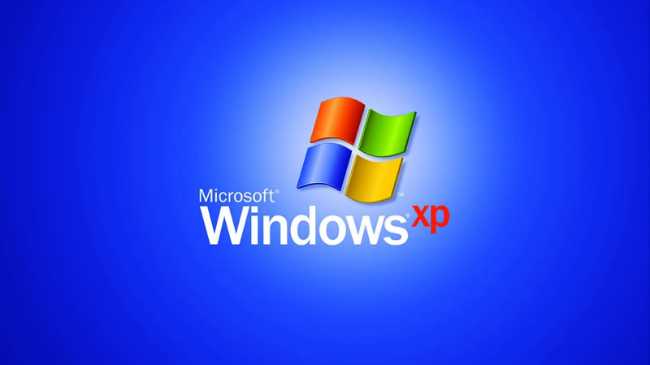 Cara Mematikan Windows Defender di Windows XP 