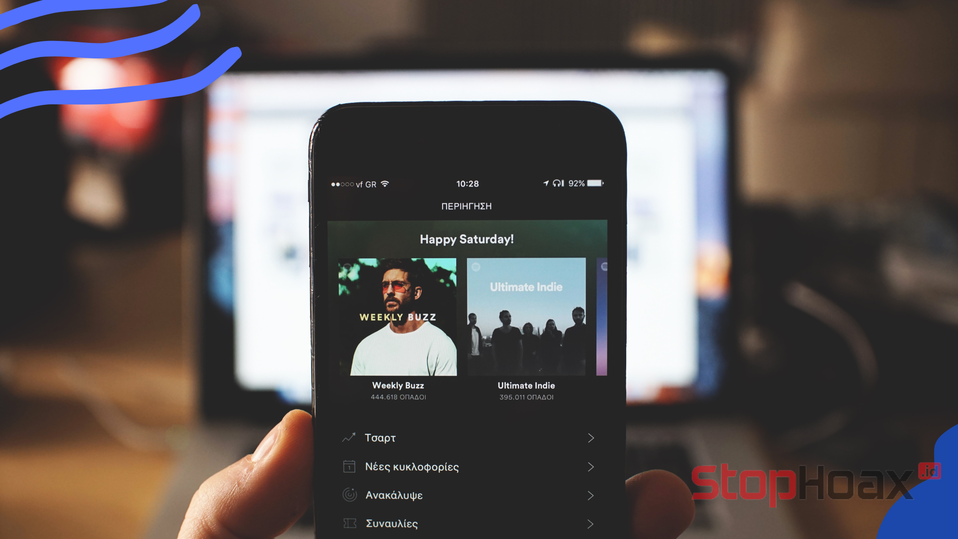 Cara Menggunakan Spotify Premium untuk Mendengarkan Musik